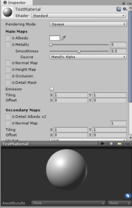 Learning Unity Interface - Inspect - Material